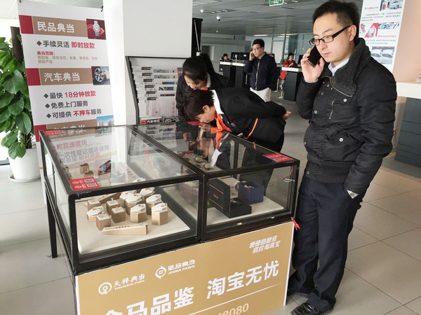 携手华阳奥通,给您不一样的服务体验