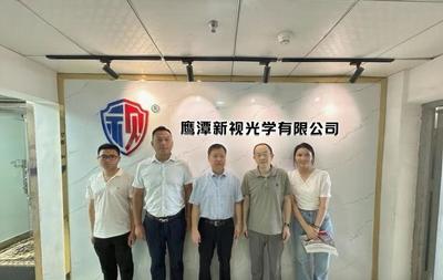 深化校企合作 共谋发展新篇